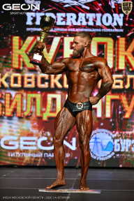 Кубок Московской области по бодибилдингу - 2026
