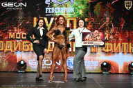 Кубок Московской области по бодибилдингу - 2026