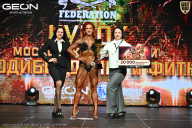 Кубок Московской области по бодибилдингу - 2026