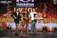 Кубок Московской области по бодибилдингу - 2026