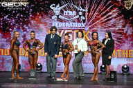 Кубок Московской области по бодибилдингу - 2026