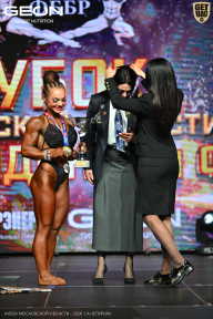 Кубок Московской области по бодибилдингу - 2026