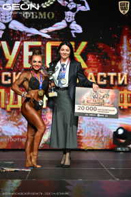 Кубок Московской области по бодибилдингу - 2026