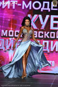 Кубок Московской области по бодибилдингу - 2026