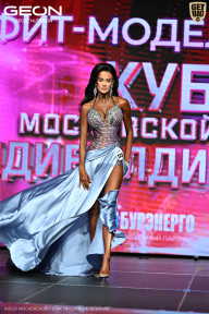 Кубок Московской области по бодибилдингу - 2026