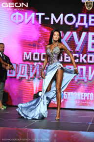 Кубок Московской области по бодибилдингу - 2026