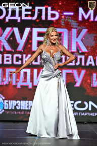 Кубок Московской области по бодибилдингу - 2026