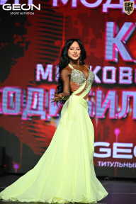 Кубок Московской области по бодибилдингу - 2026