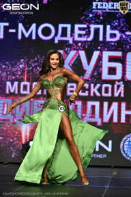 Кубок Московской области по бодибилдингу - 2026