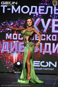 Кубок Московской области по бодибилдингу - 2026