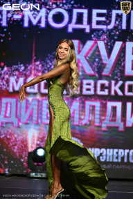 Кубок Московской области по бодибилдингу - 2026