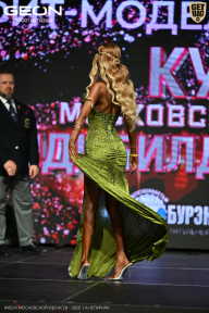 Кубок Московской области по бодибилдингу - 2026