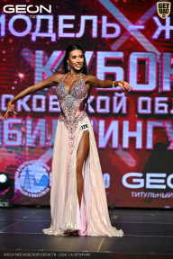 Кубок Московской области по бодибилдингу - 2026