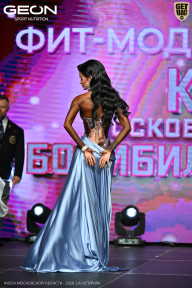 Кубок Московской области по бодибилдингу - 2026