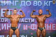 Кубок Московской области по бодибилдингу - 2026