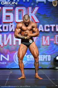 Кубок Московской области по бодибилдингу - 2026