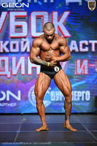 Кубок Московской области по бодибилдингу - 2026