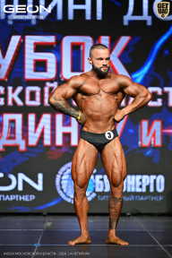 Кубок Московской области по бодибилдингу - 2026
