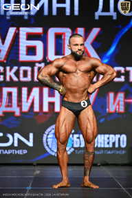 Кубок Московской области по бодибилдингу - 2026