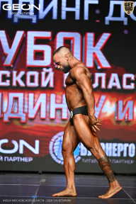 Кубок Московской области по бодибилдингу - 2026