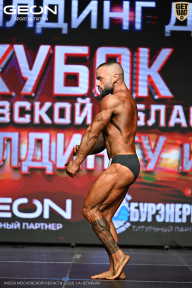 Кубок Московской области по бодибилдингу - 2026