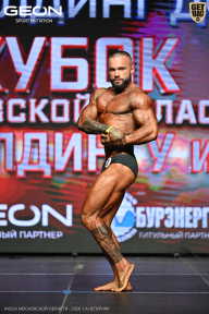 Кубок Московской области по бодибилдингу - 2026