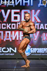 Кубок Московской области по бодибилдингу - 2026