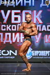 Кубок Московской области по бодибилдингу - 2026