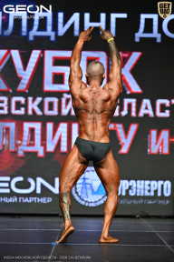Кубок Московской области по бодибилдингу - 2026