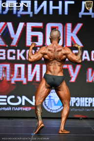 Кубок Московской области по бодибилдингу - 2026