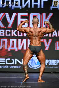 Кубок Московской области по бодибилдингу - 2026