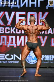 Кубок Московской области по бодибилдингу - 2026