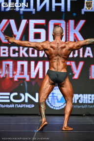 Кубок Московской области по бодибилдингу - 2026