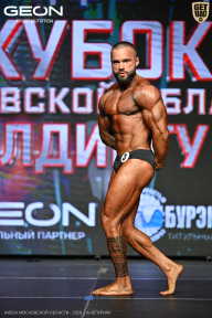 Кубок Московской области по бодибилдингу - 2026