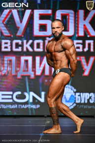 Кубок Московской области по бодибилдингу - 2026