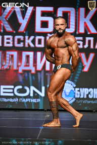 Кубок Московской области по бодибилдингу - 2026
