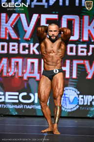 Кубок Московской области по бодибилдингу - 2026