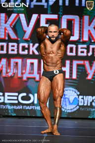 Кубок Московской области по бодибилдингу - 2026