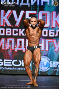 Кубок Московской области по бодибилдингу - 2026