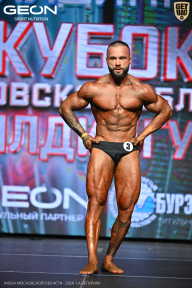 Кубок Московской области по бодибилдингу - 2026