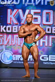 Кубок Московской области по бодибилдингу - 2026
