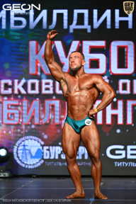 Кубок Московской области по бодибилдингу - 2026