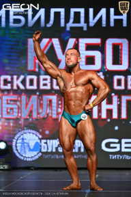 Кубок Московской области по бодибилдингу - 2026