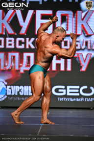Кубок Московской области по бодибилдингу - 2026
