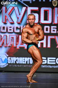 Кубок Московской области по бодибилдингу - 2026