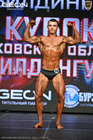 Кубок Московской области по бодибилдингу - 2026
