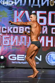 Кубок Московской области по бодибилдингу - 2026