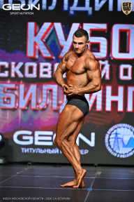 Кубок Московской области по бодибилдингу - 2026