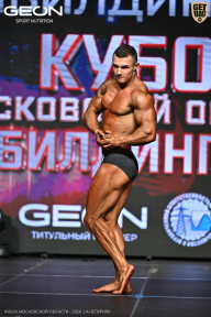 Кубок Московской области по бодибилдингу - 2026