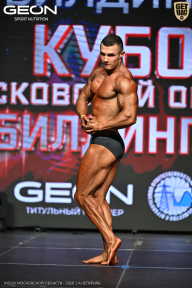 Кубок Московской области по бодибилдингу - 2026